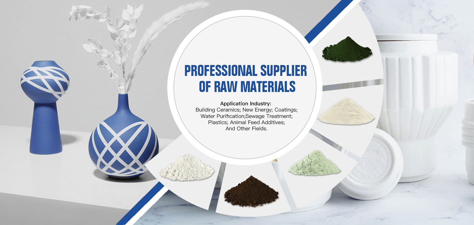 PROFESSIONAL SUPPLIER  OF RAW MATERIALS