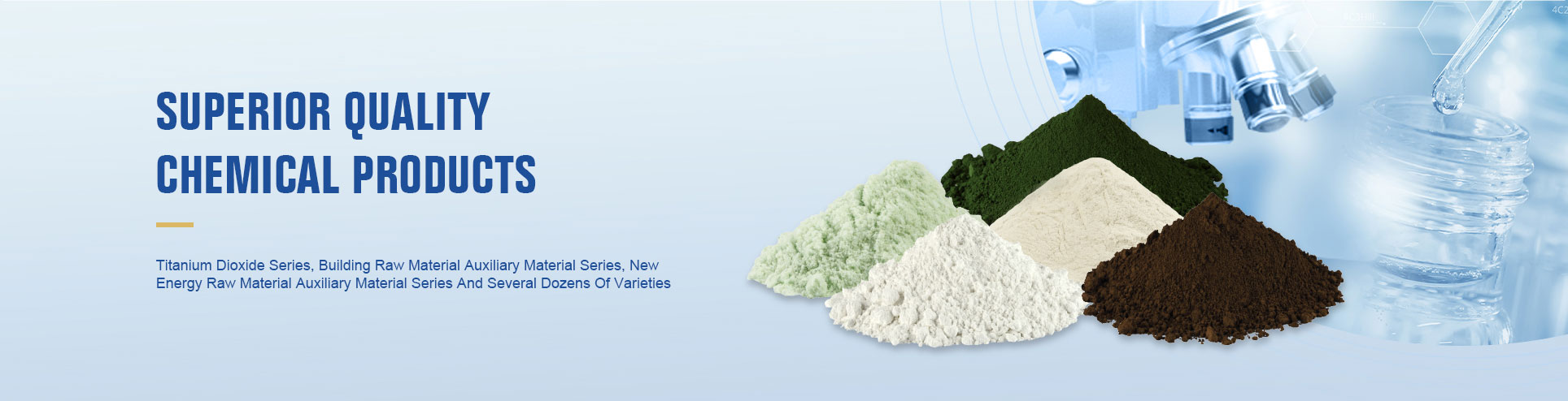 New Energy Raw Material Series_GUANGDONG ZHONGRUN IMPORT & EXPORT TRADING  CO., LTD.