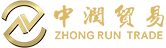 GUANGDONG ZHONGRUN IMPORT & EXPORT TRADING CO., LTD.