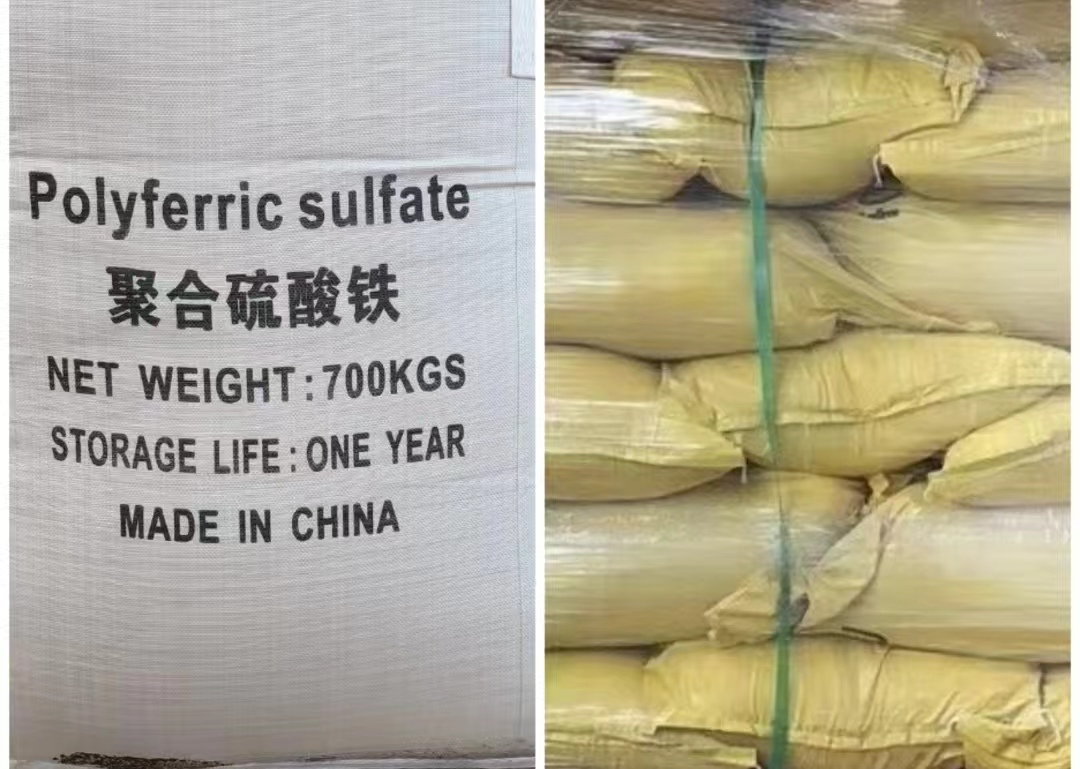 POLYFERRIC SULFATE